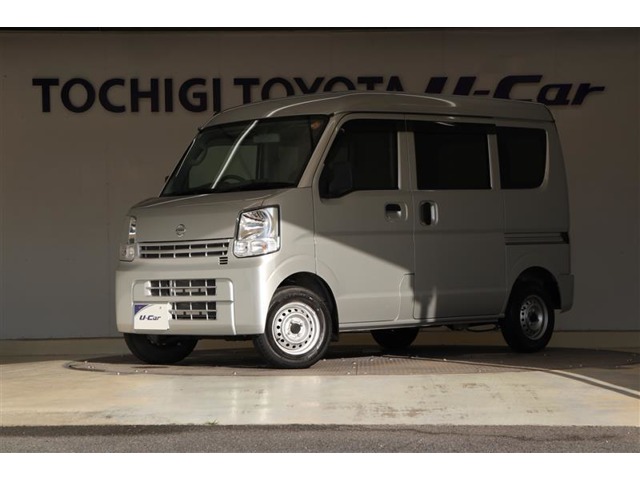 2020 Nissan NV100 Clipper