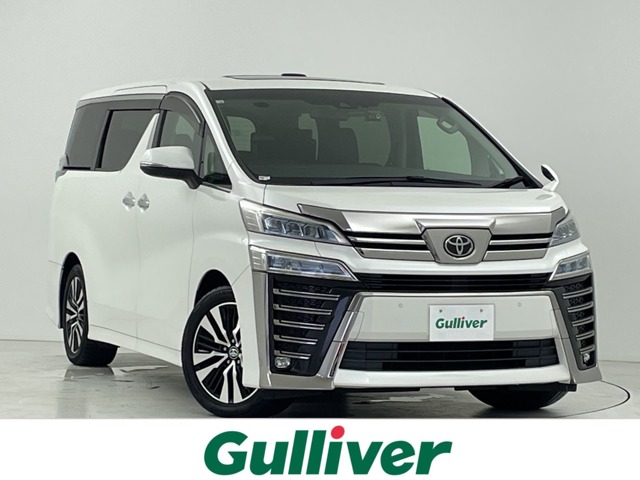 Toyota Vellfire 2