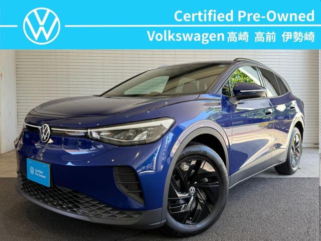 Volkswagen ID.4 1