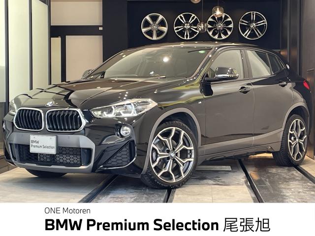 BMW X2 1
