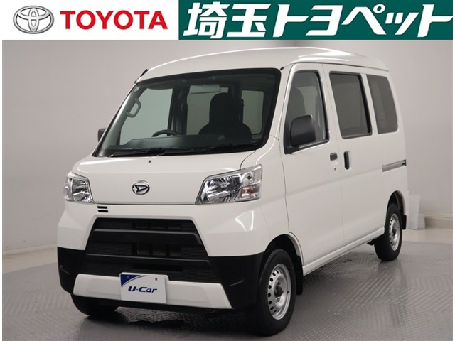 2020 Daihatsu Hijet Cargo