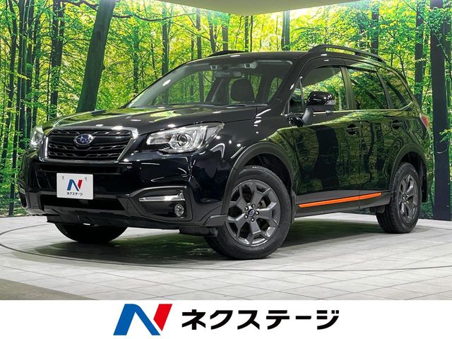 Subaru Forester 1
