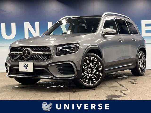 Mercedes-Benz GLB 1