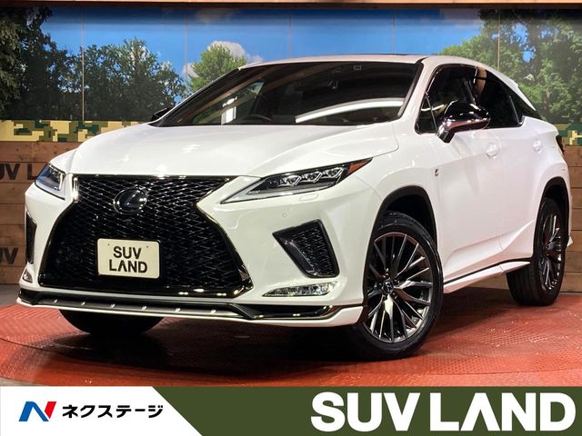 2021 Lexus RX