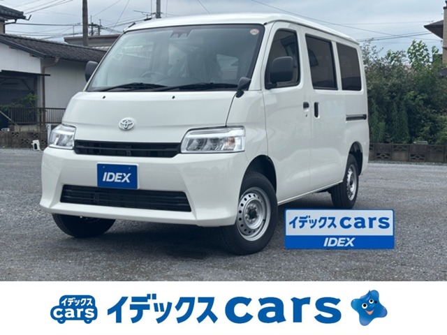 Toyota Town Ace Van 1