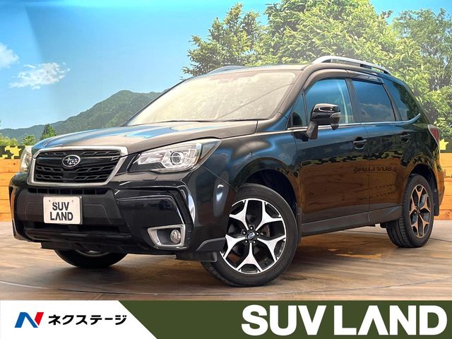 Subaru Forester 1