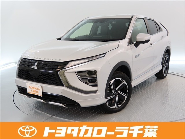 2023 Mitsubishi Eclipse Cross