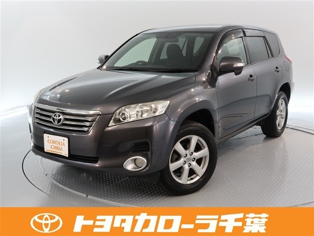 2009 Toyota Vanguard