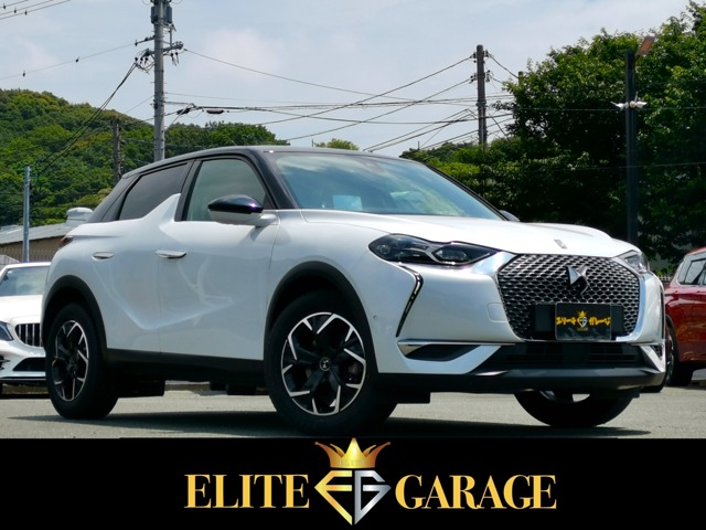 2022 DS Automobiles DS 3 Crossback