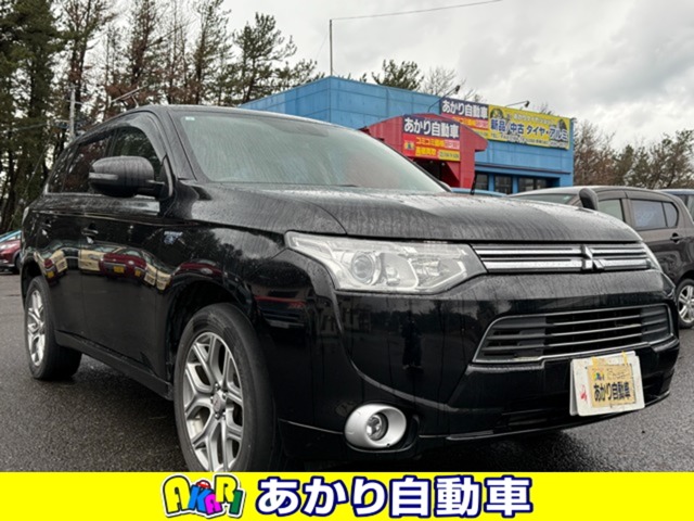 Mitsubishi Outlander PHEV 1