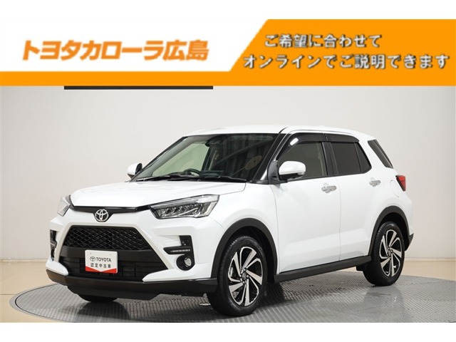 2023 Toyota Raize