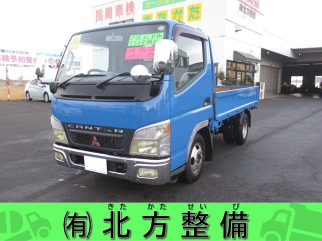 2003 Mitsubishi Fuso Canter Guts