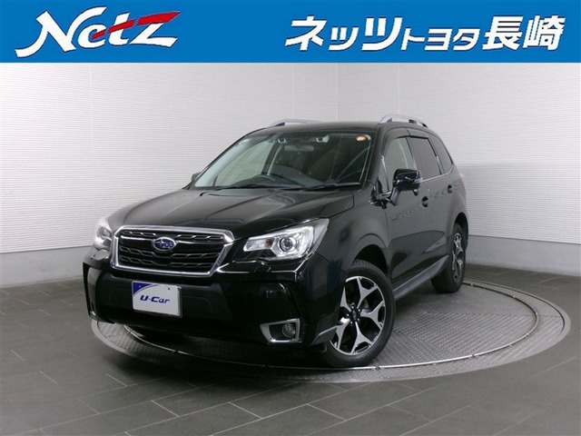 2016 Subaru Forester