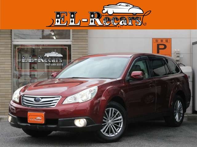Subaru Legacy Outback 1