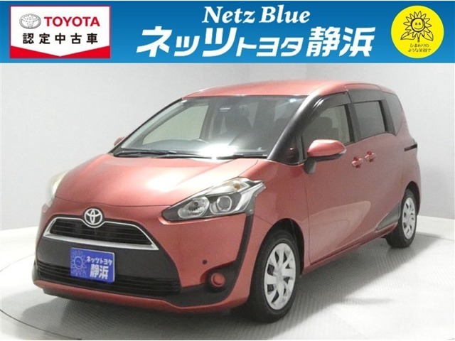 2018 Toyota Sienta
