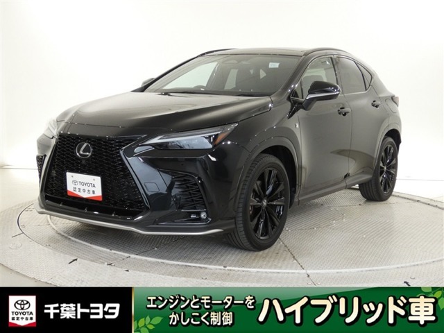 2023 Lexus NX