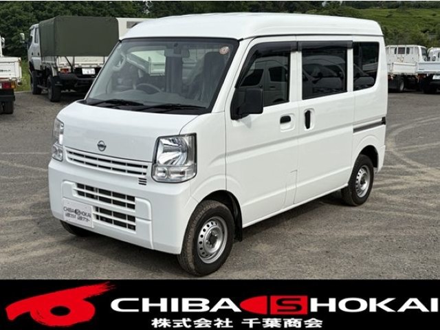 2018 Nissan NV100 Clipper