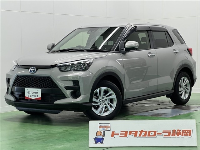 2022 Toyota Raize