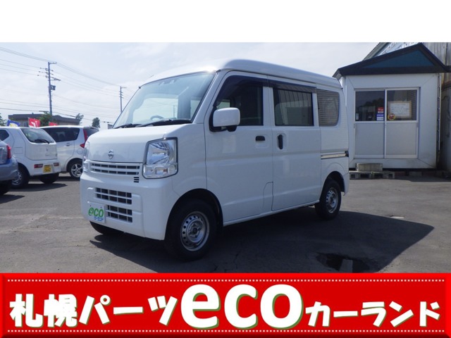 Nissan NV100 Clipper 1