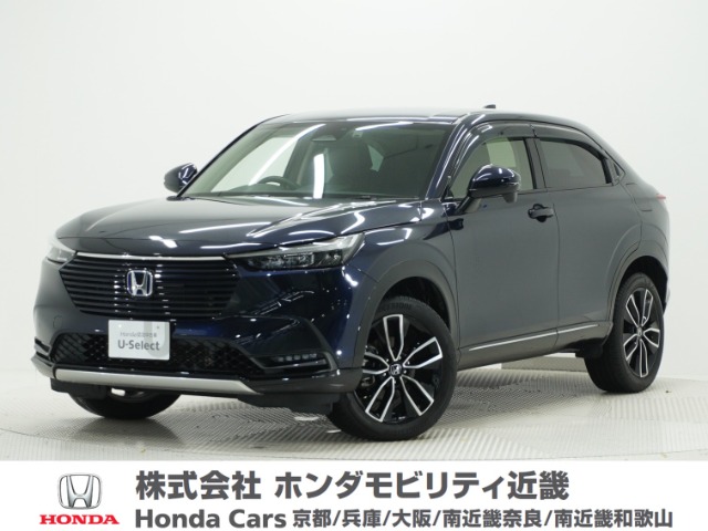 2024 Honda Vezel