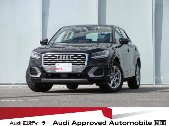 2018 Audi Q2