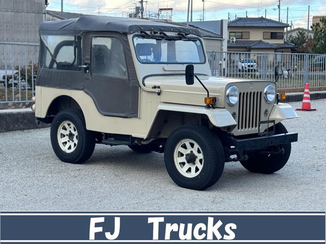 1998 Mitsubishi Jeep