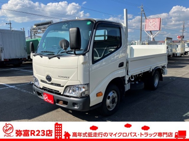 Toyota Toyoace 1