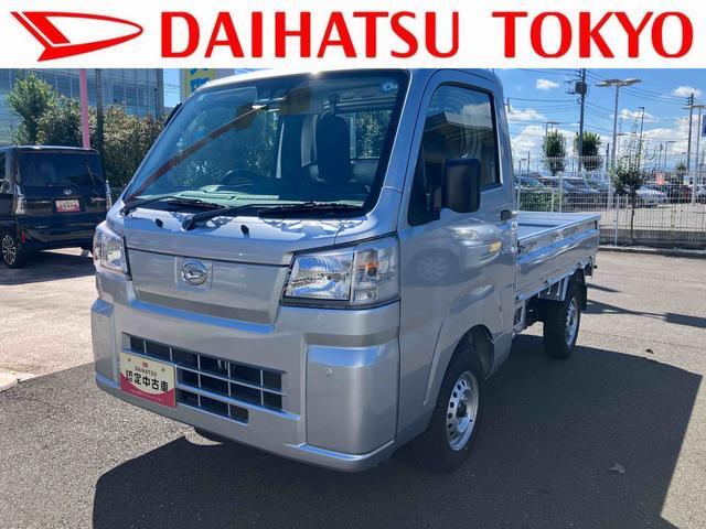 2026 Daihatsu Hijet Truck