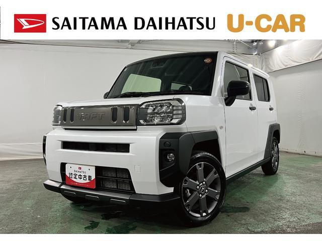 2025 Daihatsu Taft