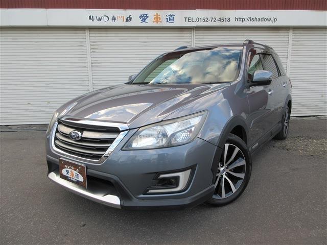 2016 Subaru Exiga Crossover7