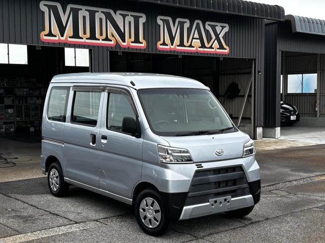 2020 Daihatsu Hijet Cargo
