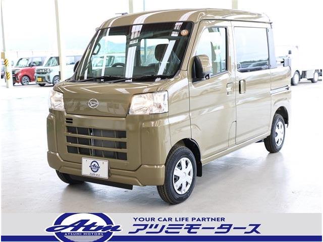 Daihatsu Hijet Deck Van 1