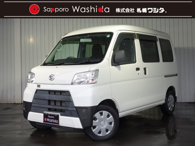 2018 Daihatsu Hijet Cargo