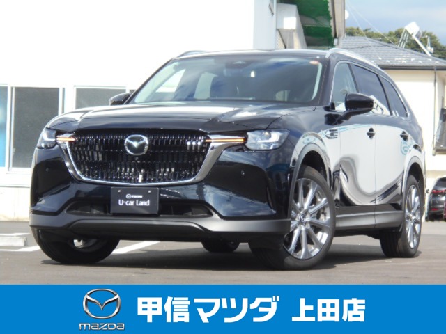 Mazda CX-80 1