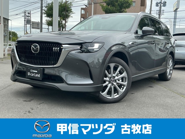 Mazda CX-80 1