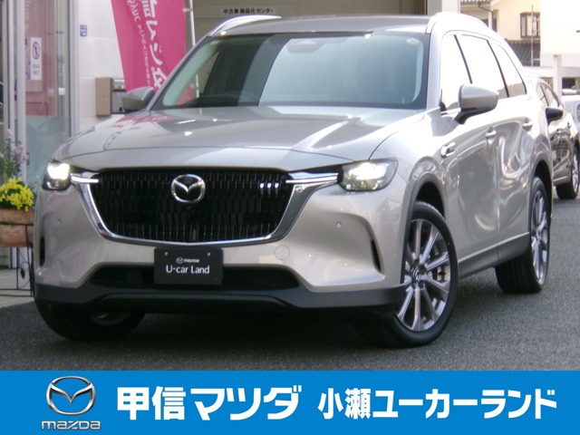 Mazda CX-80 1