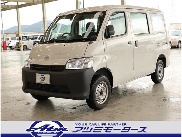 2025 Toyota Town Ace Van
