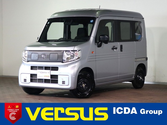 2025 Honda N-VAN e: