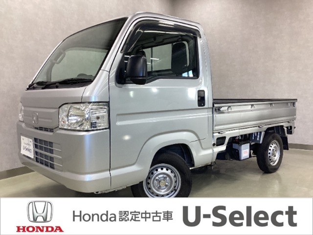 Honda Acty Truck 1