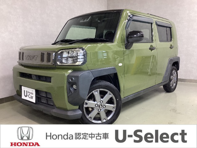 2021 Daihatsu Taft
