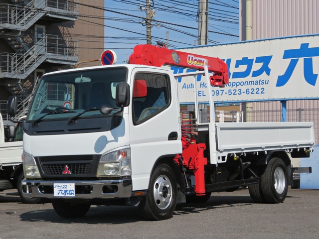 Mitsubishi Fuso Canter 1