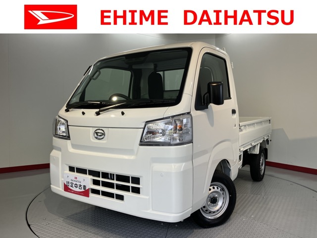 2026 Daihatsu Hijet Truck