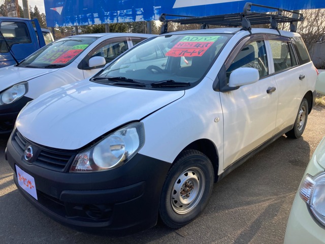 Nissan AD 1