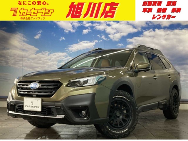 2022 Subaru Legacy Outback