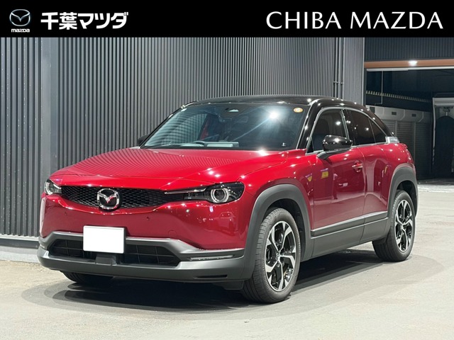 2024 Mazda MX-30