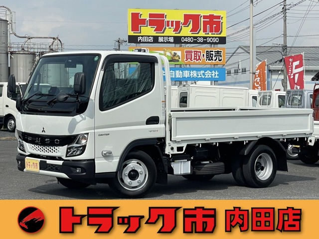 2025 Mitsubishi Fuso Canter