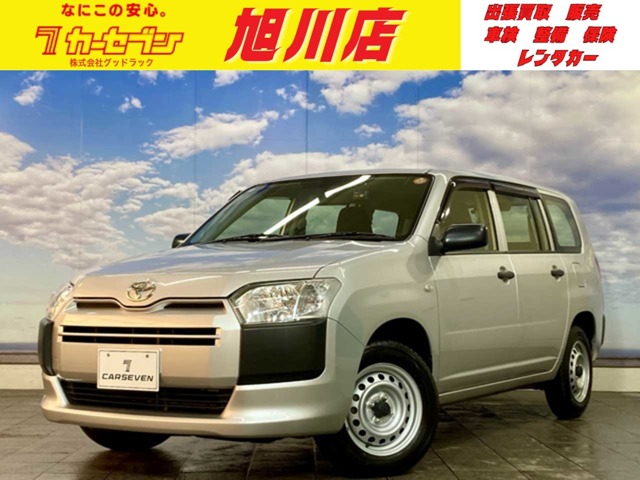 2019 Toyota Probox Van