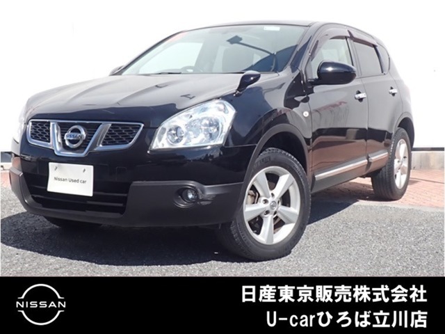 2011 Nissan Dualis