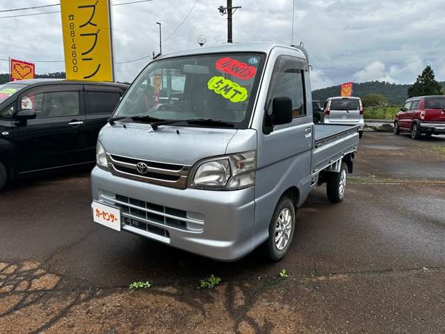 Toyota Pixis Truck 1