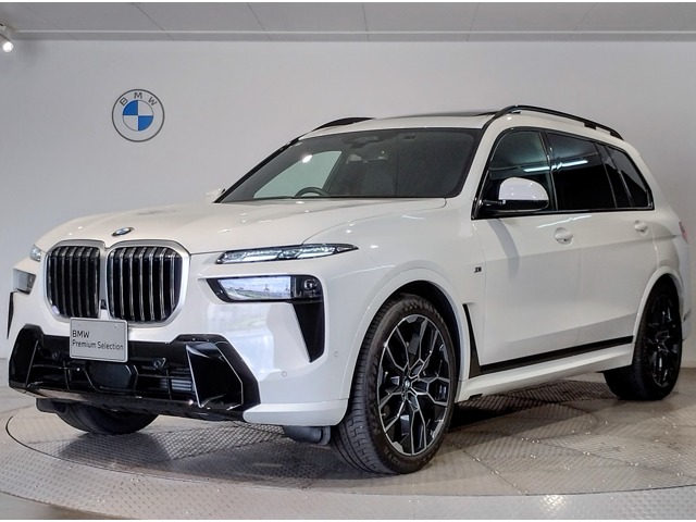 2023 BMW X7